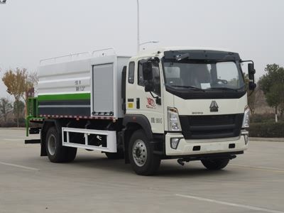 New Dongri  YZR5180TDYZ6 Multi functional dust suppression vehicle