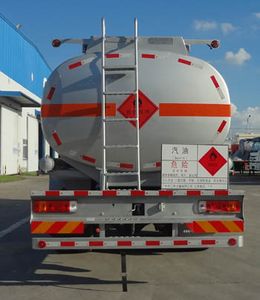 CIMC ZJV5310GYYSZCA Oil tanker