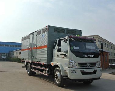 Chunxing  ZZT5162XRQ5 Flammable gas box transport vehicle