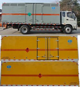 Chunxing  ZZT5162XRQ5 Flammable gas box transport vehicle