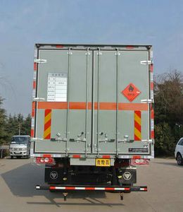 Chunxing  ZZT5162XRQ5 Flammable gas box transport vehicle