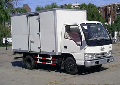 Jiefang AutomobileCA5051XXYK26JL2Box transport vehicle