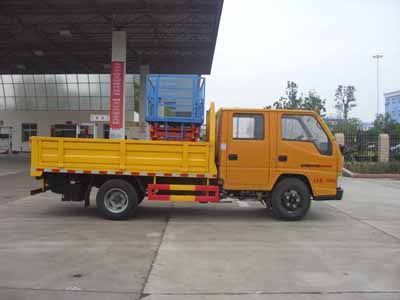 Cheng Liwei  CLW5041JGKJ5 High altitude work vehicle