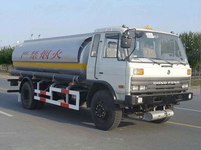 Lingyu  CLY5160GJY Refueling truck