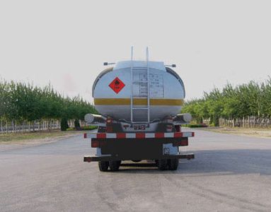 Lingyu  CLY5160GJY Refueling truck