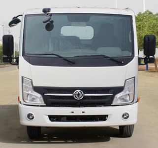 Dongfeng  EQ5070XXYACBEV1 Pure electric box type transport vehicle