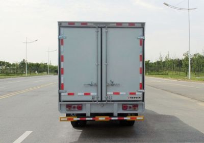 Dongfeng  EQ5070XXYACBEV1 Pure electric box type transport vehicle