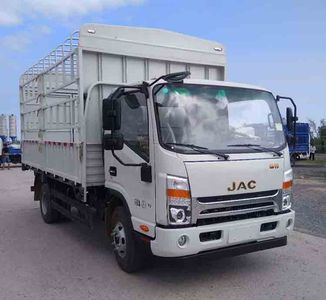 Jianghuai brand automobiles HFC5043CCYP71K8C2V Grate type transport vehicle