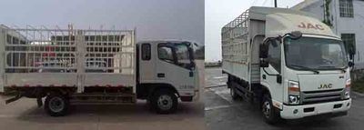 Jianghuai brand automobiles HFC5043CCYP71K8C2V Grate type transport vehicle