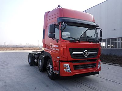 Chufeng  HQG4251GD5 Semi trailer towing vehicle