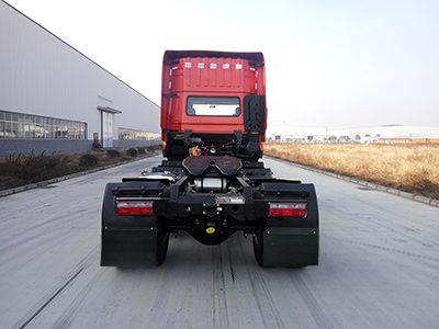 Chufeng  HQG4251GD5 Semi trailer towing vehicle