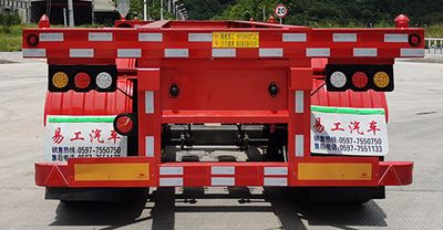 Sun Moon Xin  MYG9402TJZ Container transport semi-trailer