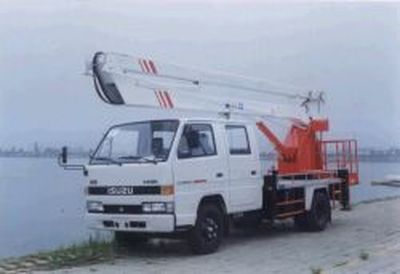 Puyuan  PY5040JGKZ16 High altitude work vehicle