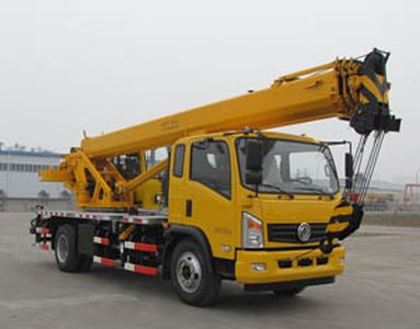 Guoji Heavy Industry Automobile QZC5130JQZTTC008A2 Car crane