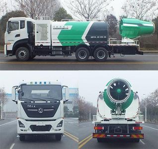 Senyuan  SMQ5250TDYDFE6 Multi functional dust suppression vehicle