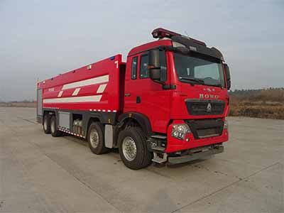 Yunhe  WHG5430GXFPM250 Foam fire truck