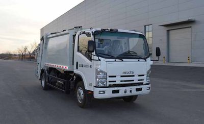 Baiswei  WK5100ZYSEB4 Compressed garbage truck