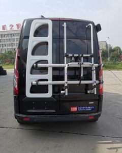 Dongrun  WSH5034XLJ RV