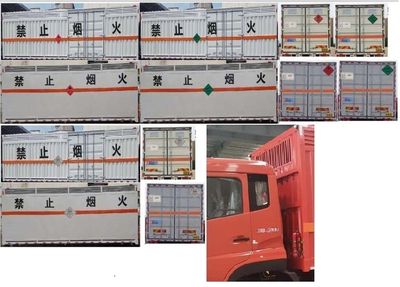 Dongrun  WSH5260XRQBX2 Flammable gas box transport vehicle