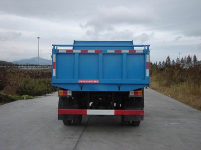 Gemstone  BS5815CD1 Self dumping low-speed truck