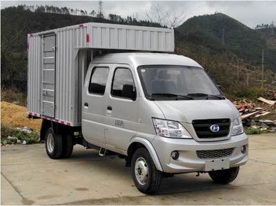 Changhe brand automobilesCH5035XXYBR23Box transport vehicle