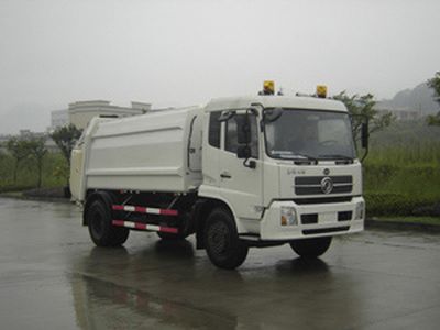 DimaDMT5120ZYSCompressed garbage truck