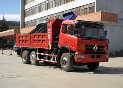 Dongfeng  EQ3190VP3 Dump truck