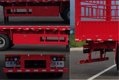 Shuqi  GCJ9400CCYA Gantry transport semi-trailer