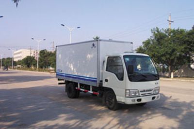 Hongyu  HYJ5042XBW Insulated vehicle