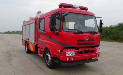 Guangtong Automobile MX5140GXFAP40 Compressed air foam fire truck