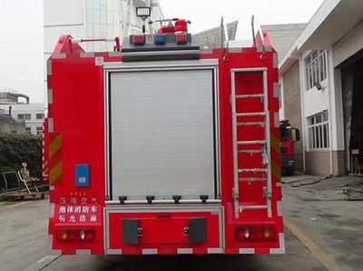 Guangtong Automobile MX5140GXFAP40 Compressed air foam fire truck