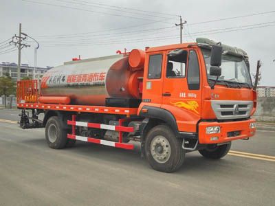 Yonglike Gongpai Automobile NLY5160GLQZ3B Asphalt distributor truck