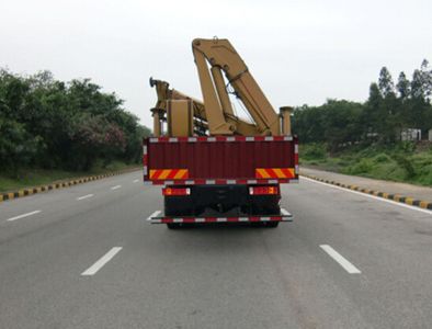 FXB PC5251JSQHW Vehicle mounted lifting and transportation vehicle