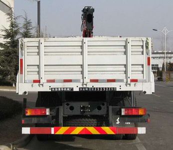 Vodat QHJ5252JSQ Vehicle mounted lifting and transportation vehicle