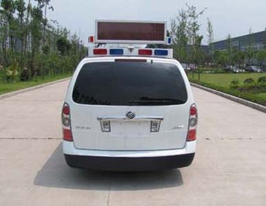 Shenglu  SLT5021XKCEA Survey vehicle