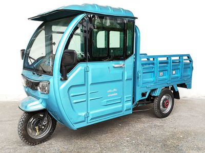 Sushang  SS1200DZH Electric tricycle