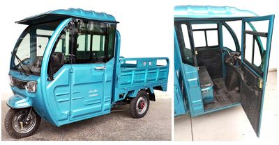 Sushang  SS1200DZH Electric tricycle