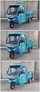 Sushang  SS1200DZH Electric tricycle