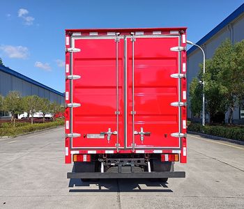 Shitong  STQ5041XXYN6 Box transport vehicle