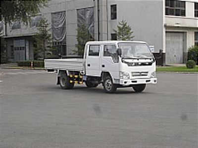 Jinbei  SY1047SVS5 Light truck