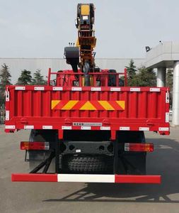 XCMG  XGS5182JSQJ6 Vehicle mounted lifting and transportation vehicle