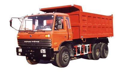 Shuangda  ZLQ3208 Dump truck