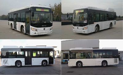 Foton  BJ6855CHEVCA5 Plug in hybrid urban buses