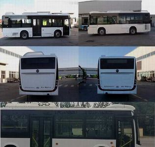 Foton  BJ6855CHEVCA5 Plug in hybrid urban buses