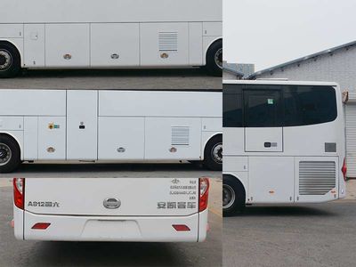 Huanda  BJQ5140XJCJ6 Inspection vehicle