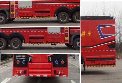 Galaxy  BX5290TXFDF20BZ4 Fire truck for laying water hoses