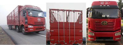 Jiefang Automobile CA5310CCQP66K24L7T4E5 Livestock and poultry transport vehicles