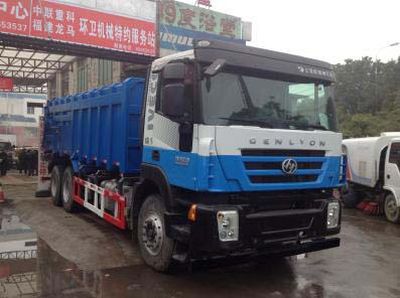 Hongyan  CQ5255ZLJHMG474 garbage dump truck 