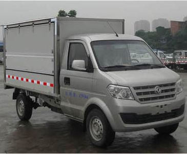 Dongfeng  DXK5020XSHCF9 Sales vehicle