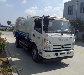 UFO  FD5082ZYSW17KBEV Pure electric compression garbage truck